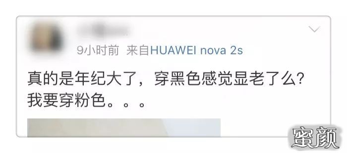 https://img.miyanlife.com/mnt/timg/210717/1H05V151-0.jpg