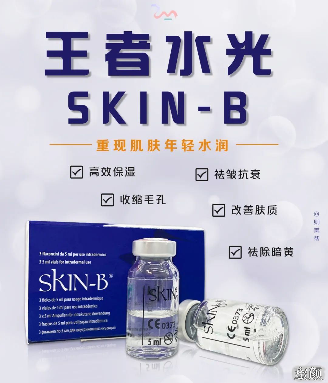 https://img.miyanlife.com/mnt/timg/210816/1931231644-4.jpg