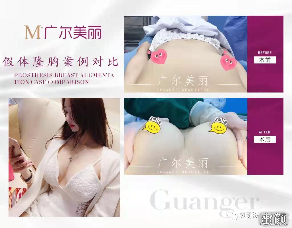 https://img.miyanlife.com/mnt/timg/210923/0J430K03-4.jpg