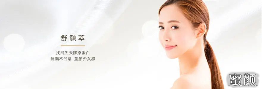 https://img.miyanlife.com/mnt/timg/211002/2333095W4-0.jpg