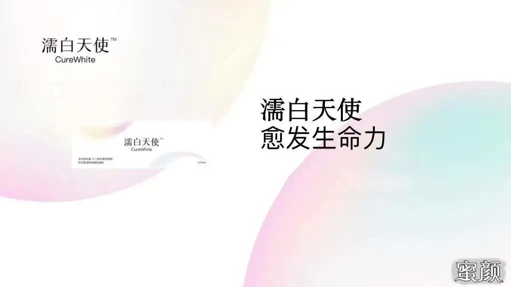 https://img.miyanlife.com/mnt/timg/220103/211Q34Z0-0.jpg