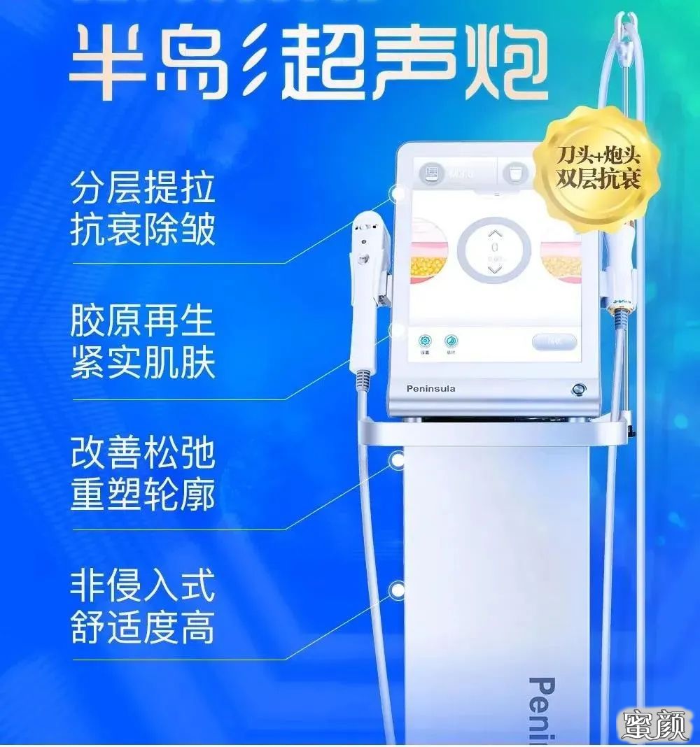 https://img.miyanlife.com/mnt/timg/220106/112UT344-2.jpg