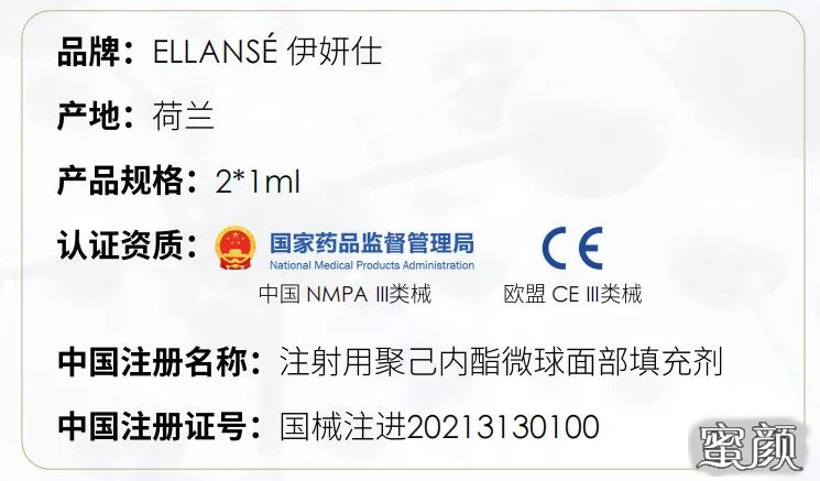 https://img.miyanlife.com/mnt/timg/220110/2041054611-2.jpg