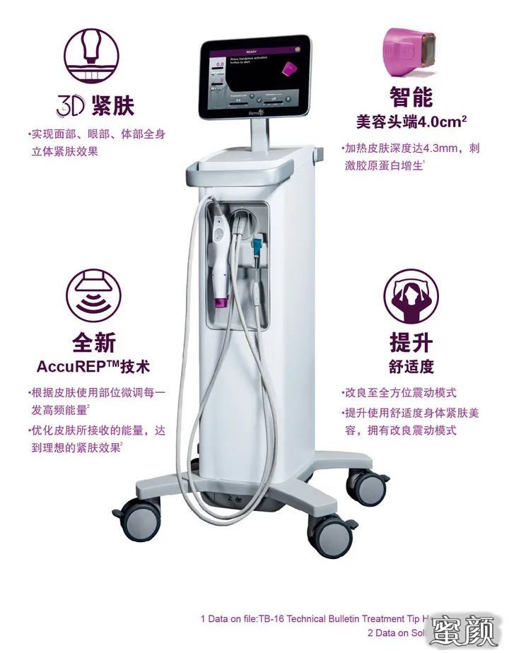 https://img.miyanlife.com/mnt/timg/220111/21102613Q-3.jpg