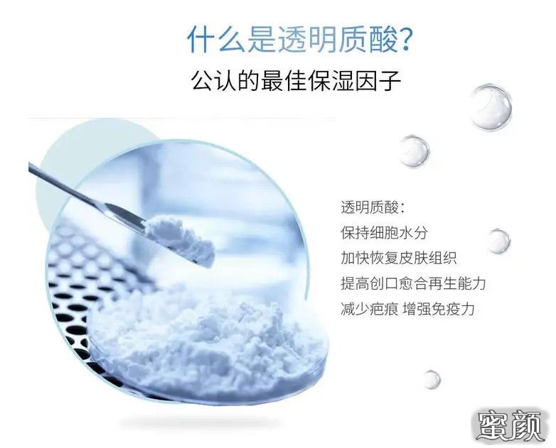 https://img.miyanlife.com/mnt/timg/220522/00153a616-1.jpg