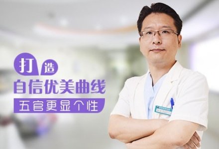 深圳硅胶假体隆鼻-