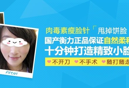 安徽韩美整形外科医院