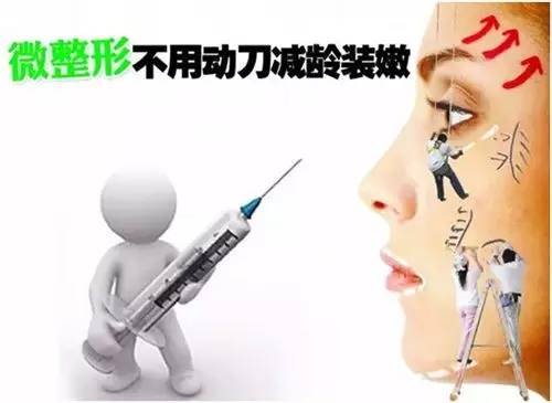 https://img.miyanlife.com/timg/160530/2235233322-0.jpg