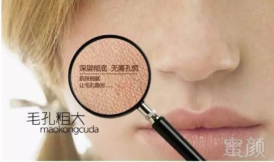 https://img.miyanlife.com/timg/160615/14193HT8-3.jpg