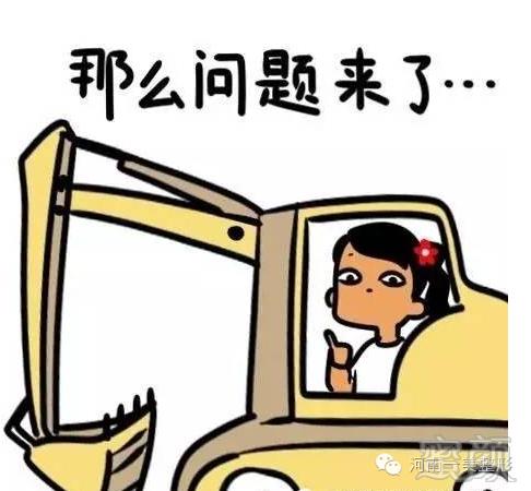 https://img.miyanlife.com/timg/160615/14193a116-8-j.jpg