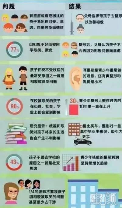 https://img.miyanlife.com/timg/160619/09423T1P-4.jpg