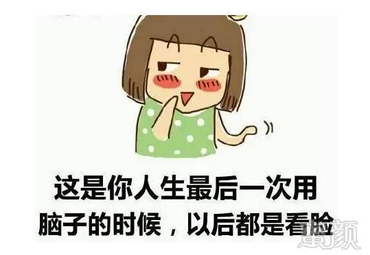https://img.miyanlife.com/timg/160619/210QG458-0.jpg