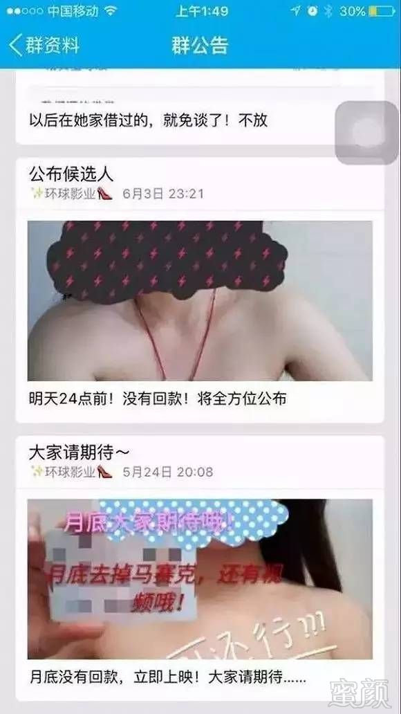 https://img.miyanlife.com/timg/160620/11161M201-4.jpg
