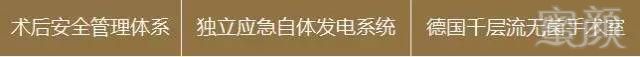 https://img.miyanlife.com/timg/160620/1933161128-8.jpg
