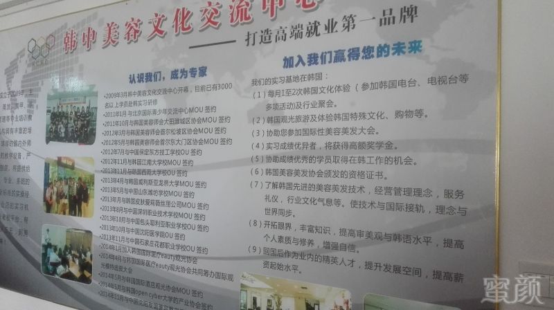 https://img.miyanlife.com/timg/160622/1Z2403562-1.jpg