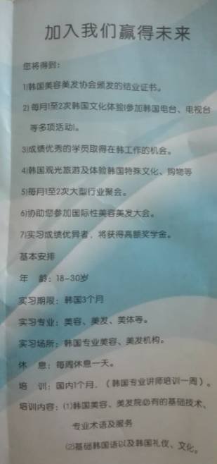 https://img.miyanlife.com/timg/160622/1Z240K44-0.jpg