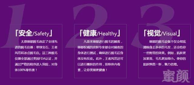 https://img.miyanlife.com/timg/160622/234K3D31-10.jpg