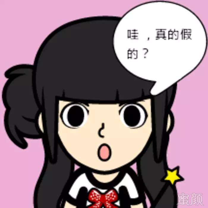 https://img.miyanlife.com/timg/160623/221P96353-0.jpg