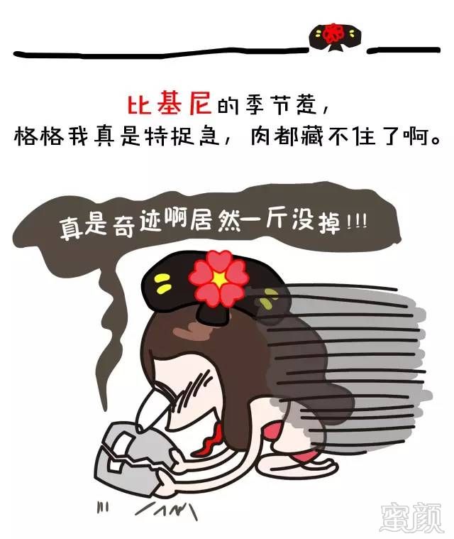 案例图片