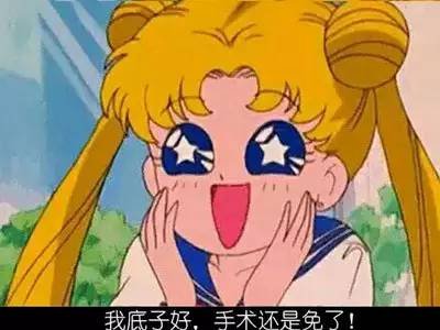 https://img.miyanlife.com/timg/160704/200A450L-9.jpg
