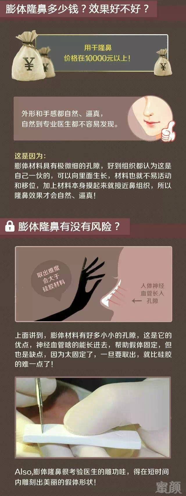 https://img.miyanlife.com/timg/160710/194312OQ-1.jpg