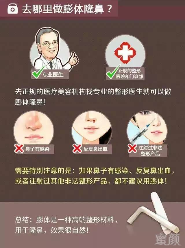 https://img.miyanlife.com/timg/160710/1943136316-2.jpg