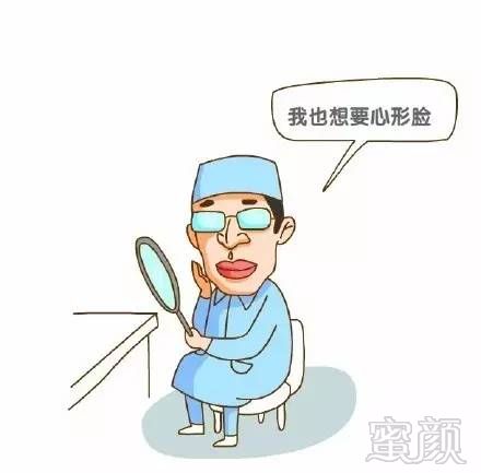 https://img.miyanlife.com/timg/160711/1J5454507-0.jpg