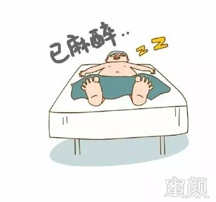 https://img.miyanlife.com/timg/160711/1J5464230-4.jpg