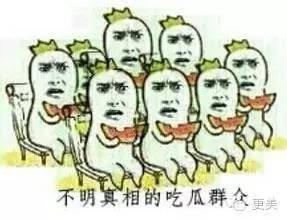 案例图片