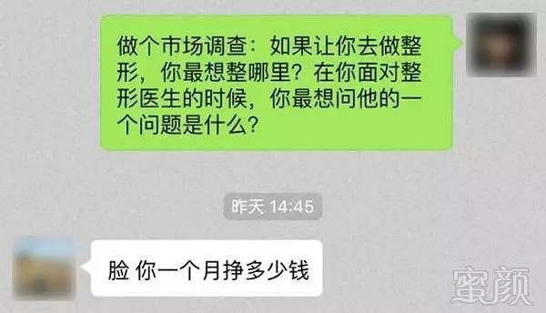 案例图片