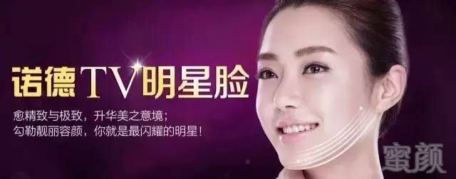 https://img.miyanlife.com/timg/160722/1639193311-10.jpg
