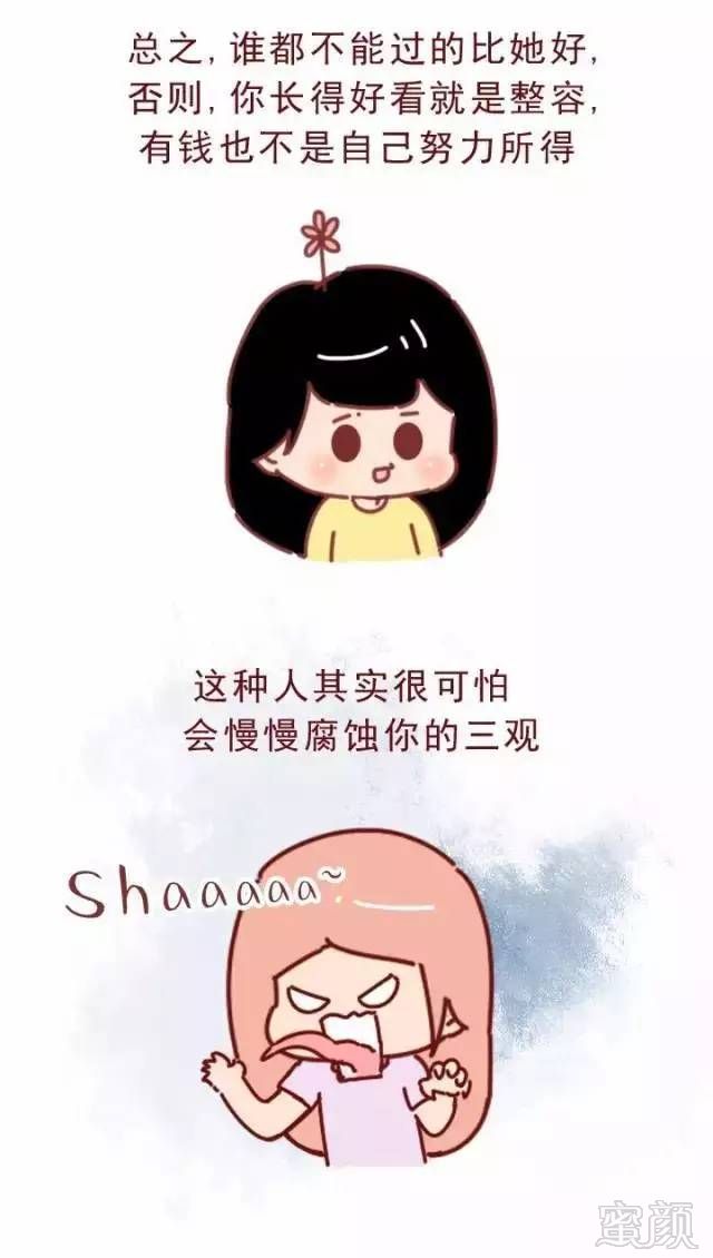 https://img.miyanlife.com/timg/160724/13522a1S-2.jpg