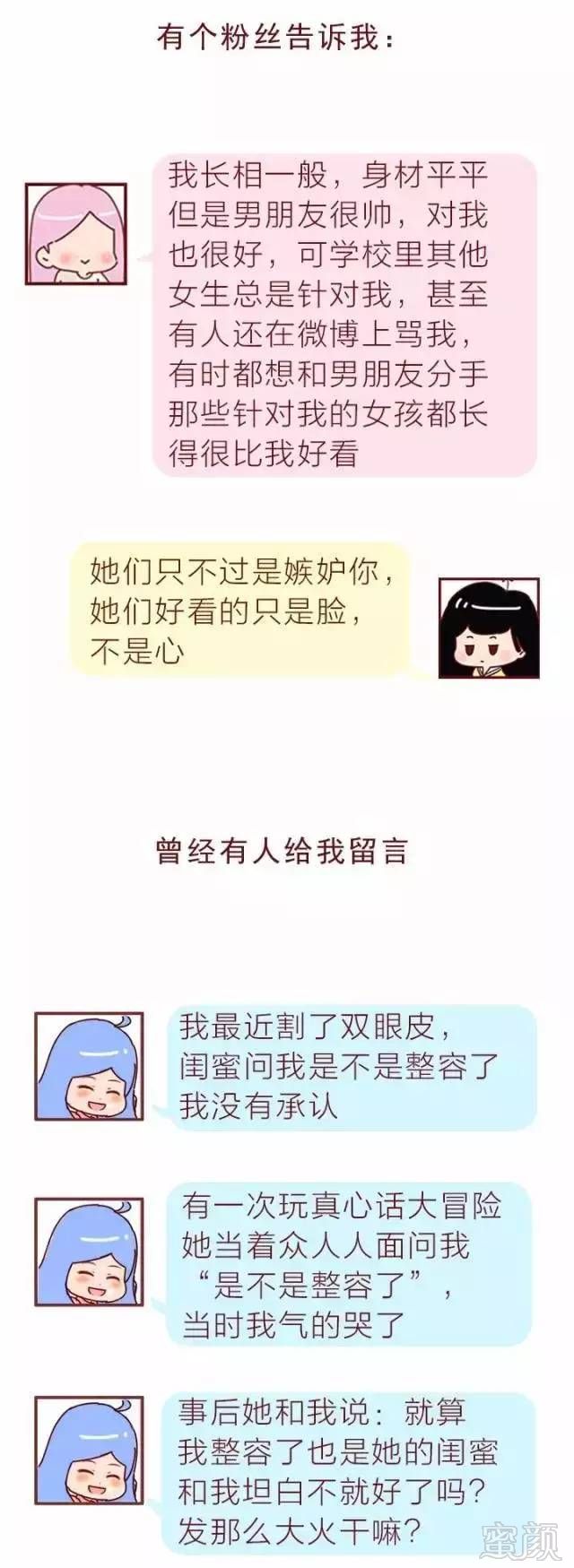 https://img.miyanlife.com/timg/160724/1352303605-4.jpg