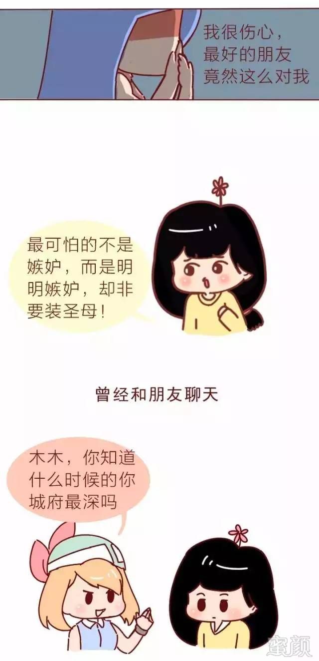 https://img.miyanlife.com/timg/160724/1352314301-5.jpg