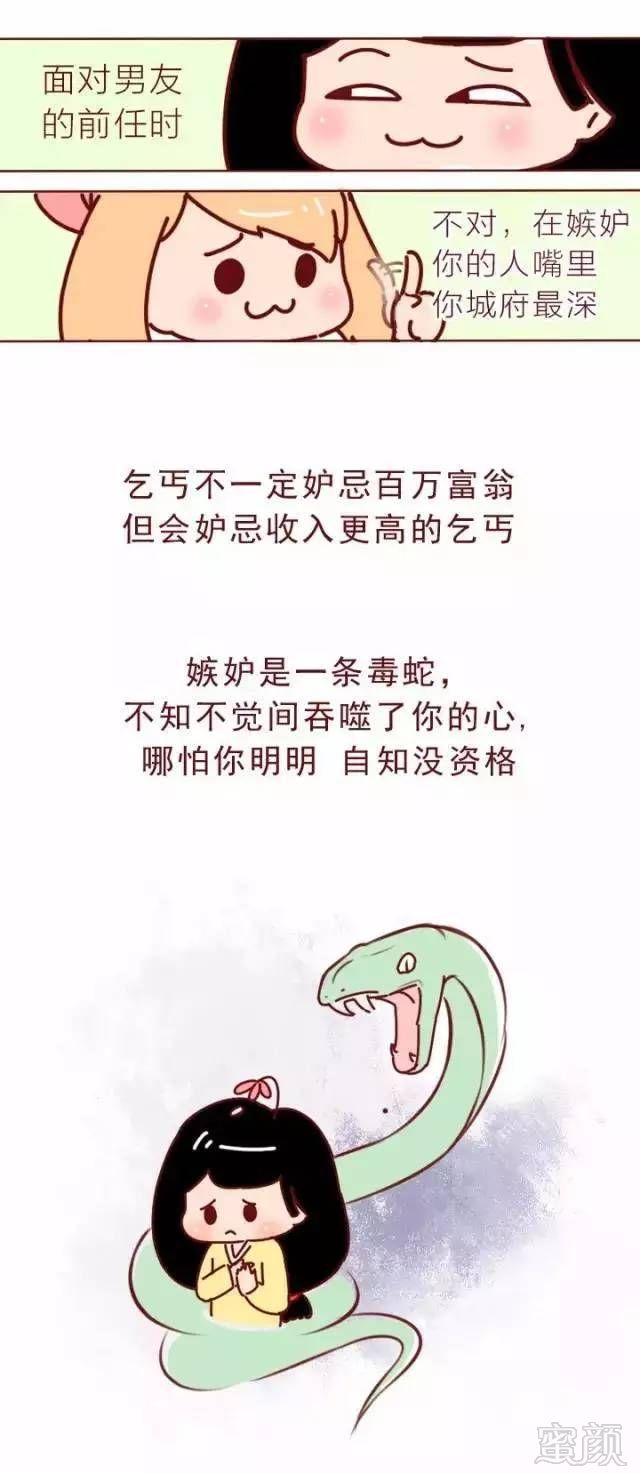 https://img.miyanlife.com/timg/160724/1352315R2-6.jpg