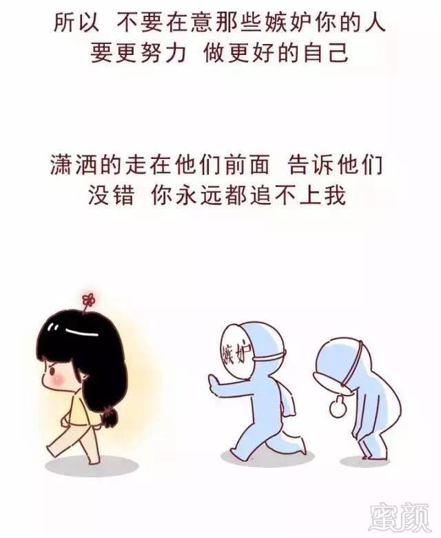 https://img.miyanlife.com/timg/160724/1352321a6-7.jpg