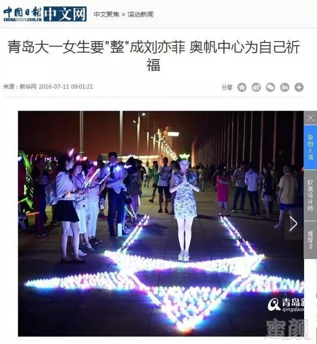 案例图片