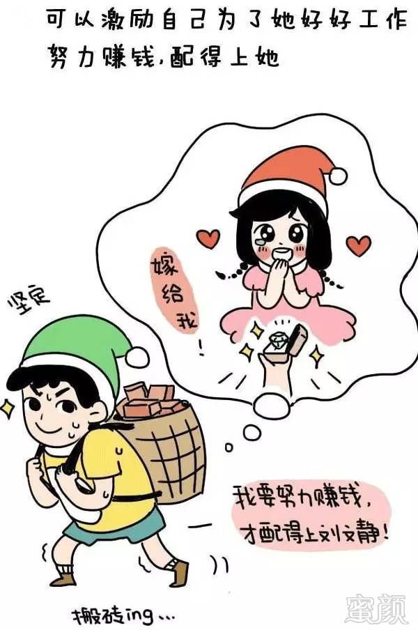 https://img.miyanlife.com/timg/160802/1345252028-4.jpg