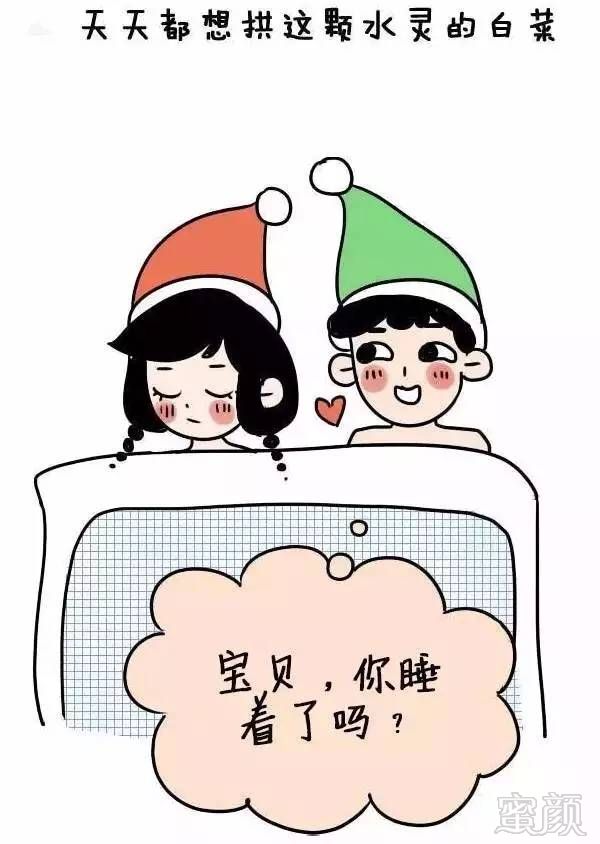 https://img.miyanlife.com/timg/160802/1345255b6-3.jpg