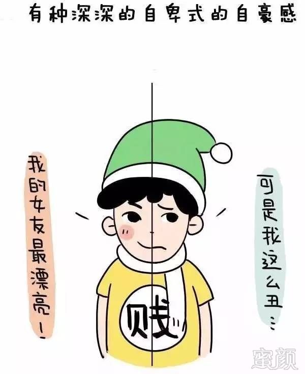https://img.miyanlife.com/timg/160802/13452A125-6.jpg