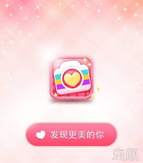 https://img.miyanlife.com/timg/160802/2054243911-0.jpg