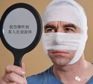 https://img.miyanlife.com/timg/160817/2130494047-2.jpg