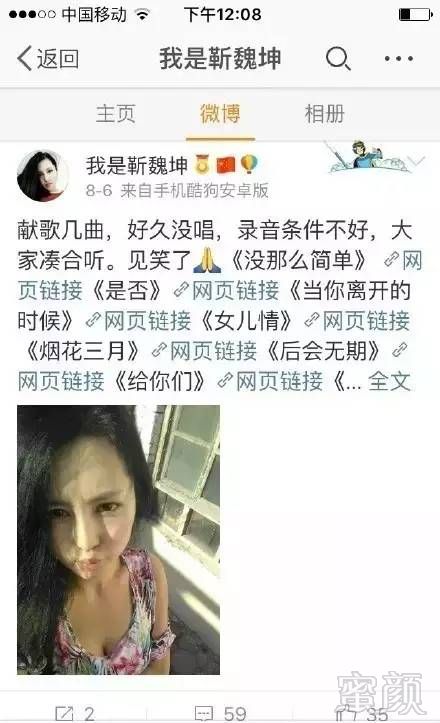https://img.miyanlife.com/timg/160820/2223301601-10.jpg
