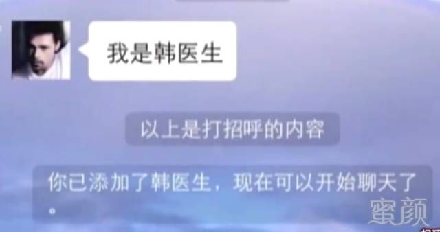 https://img.miyanlife.com/timg/160827/194AUI4-2.jpg