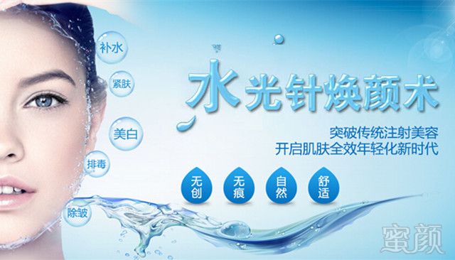 https://img.miyanlife.com/timg/160828/1115505V0-0.jpg