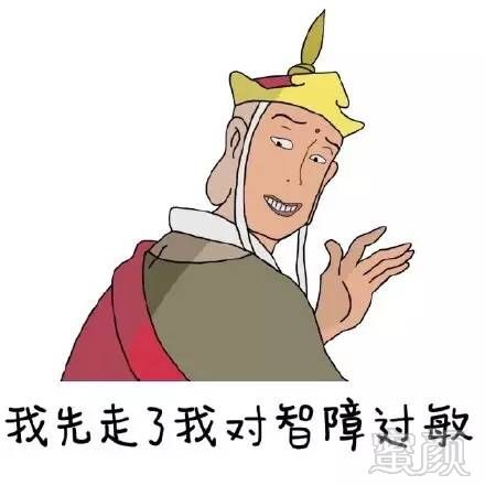https://img.miyanlife.com/timg/160830/2359306433-1.jpg