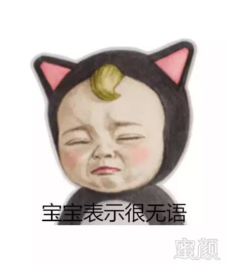 https://img.miyanlife.com/timg/160831/0012431c2-3.jpg