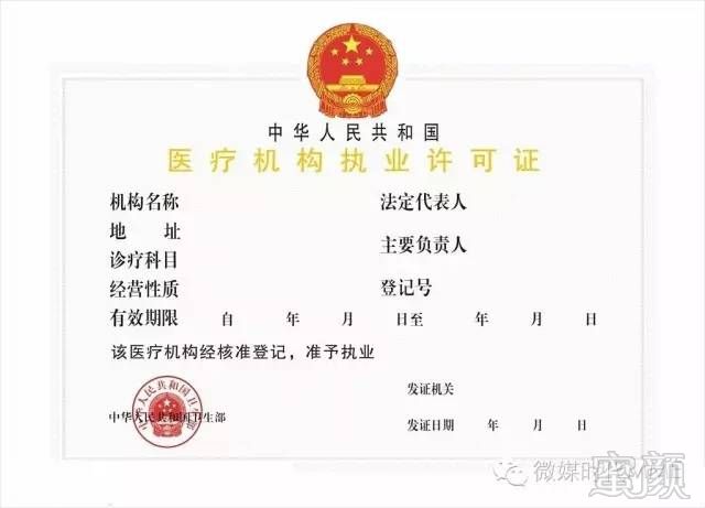 https://img.miyanlife.com/timg/160831/0120323L3-0.jpg