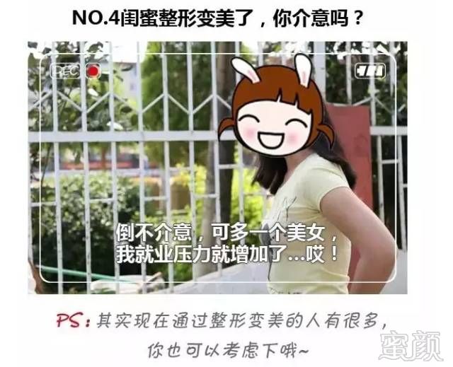 https://img.miyanlife.com/timg/160831/2042053312-3.jpg