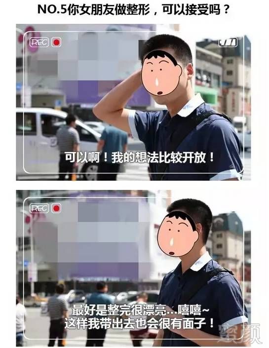 https://img.miyanlife.com/timg/160831/2042055O9-4.jpg